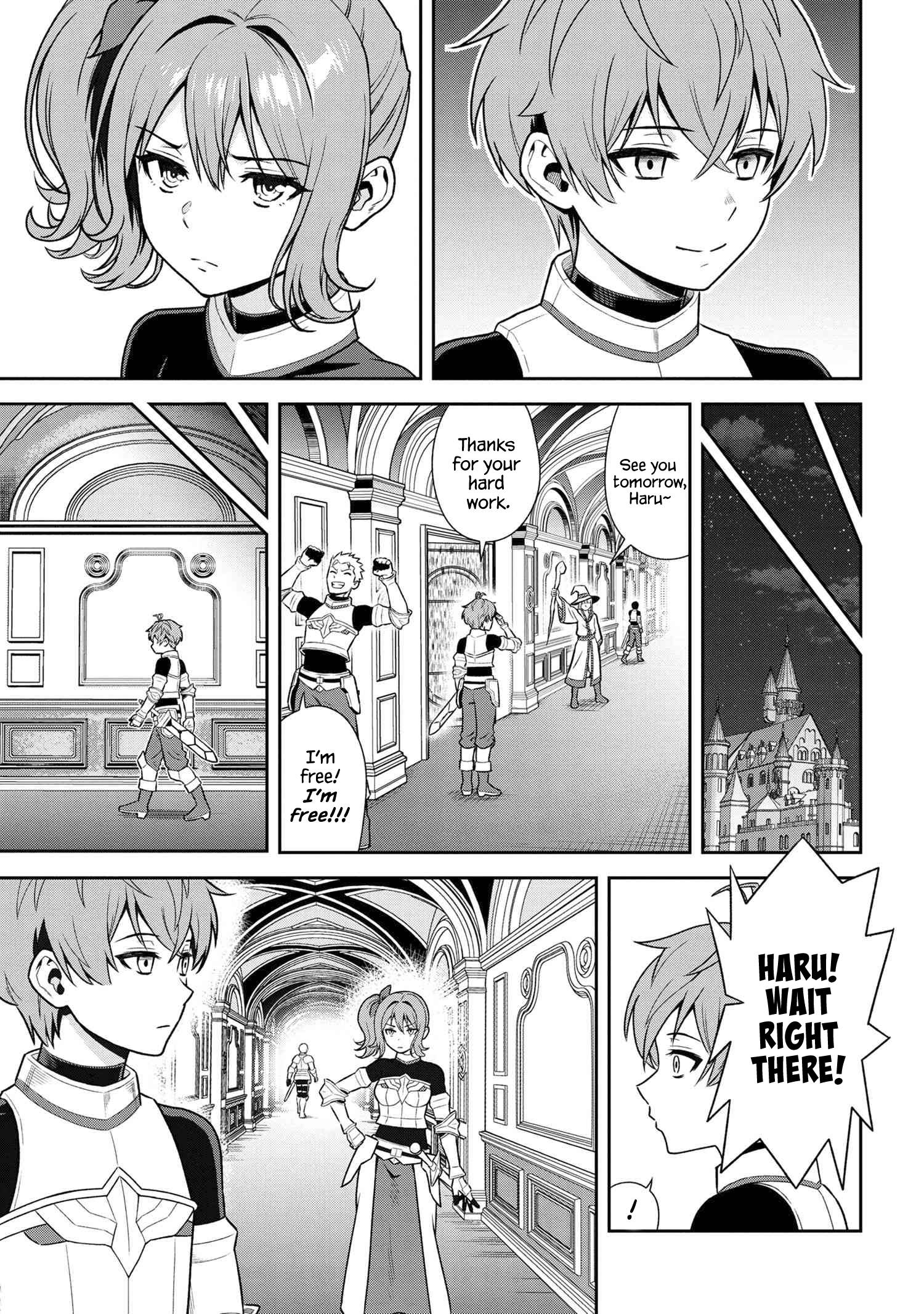 Older Elite Knight Is Cute Only in Front of Me Chapter 22.2 4